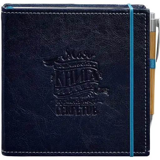 Кук-бук для записи рецептов BlankNote в синей обложке - фото 1