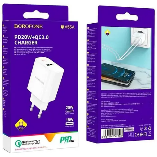 Зарядний пристрій Borofone BA55A Crown 2 виходи Type-C і USB 20 Вт біле - фото 5