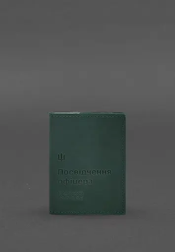 Кожаная обложка для удостоверения офицера 9.2 зеленая Crazy Horse - фото 2