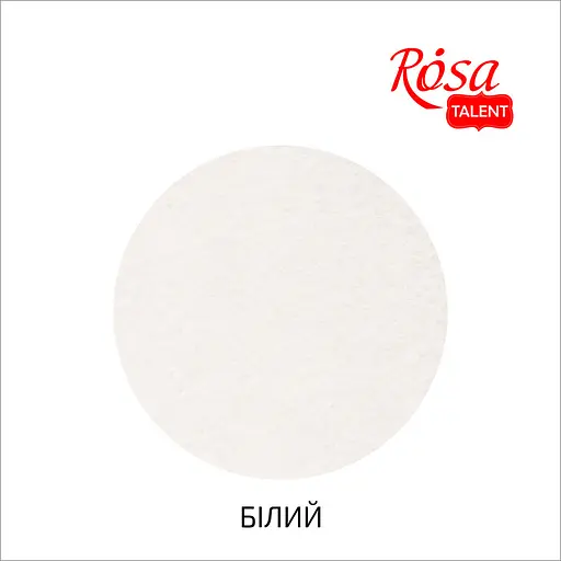 Фетр листковий, поліестер Rosa Talent 29, 7х42 см Білий 180г/м2 - фото 2