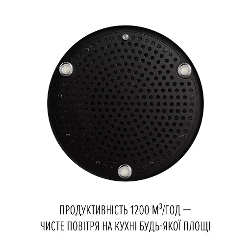 Вытяжка островная PERFELLI CENTRO 35PEB NERO - фото 6
