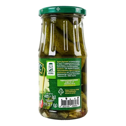 Огурцы Вереск маринованные слабокислые 435 г - фото 3