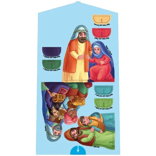 Книга Велика ігрова енциклопедія. Різдво - Геннадий Меламед (547245) - фото 9