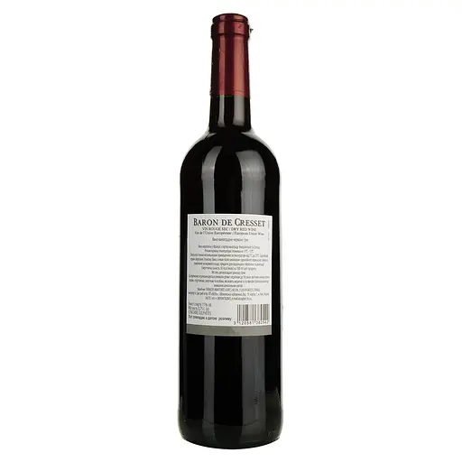 Вино Baron de Cresset красное сухое 0.75 л - фото 2