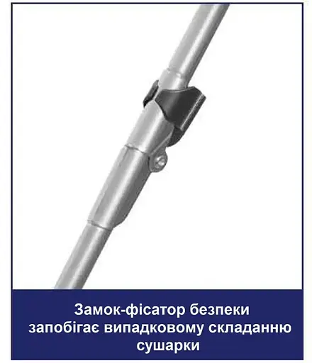 Сушилка для белья напольная Casa Si Pisa 20m Grey (CS92124C06) - фото 4