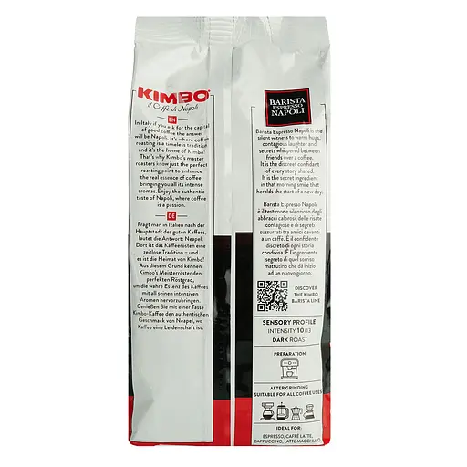 Кава в зернах Kimbo Espresso Napoli 250 г - фото 5