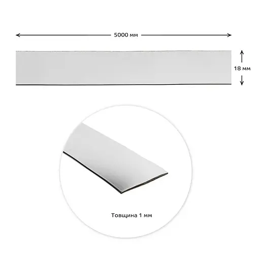 Молдинг 5000x18x1 мм Серебристый SW-00002684 - фото 2