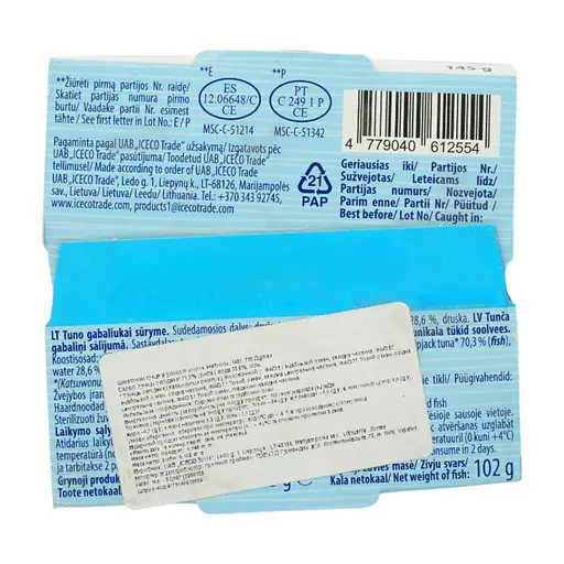 Тунець Zigmas I love seafood шматочки в соняшниковій олії 145 г - фото 3