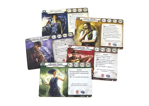 Настільна гра Ігромаг Жах Аркгема. Карткова гра: Спадщина Данвіча (Arkham Horror: The Card Game - The Dunwich Legacy Expansion) (укр.) (AHC02) - фото 2