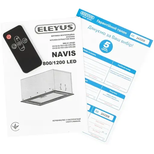 Витяжка ELEYUS NAVIS 800 LED 52 BL - фото 5