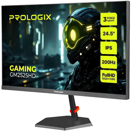 Монитор 24.5" ProLogix Gaming GM2525HD FHD IPS 200Hz (GM2525HD) - фото 3