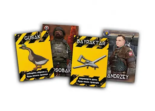 Настільна гра PlayRoom Герої проти Орків (Heroes vs Orcs) (укр.) (ВР_ГПО) - фото 7