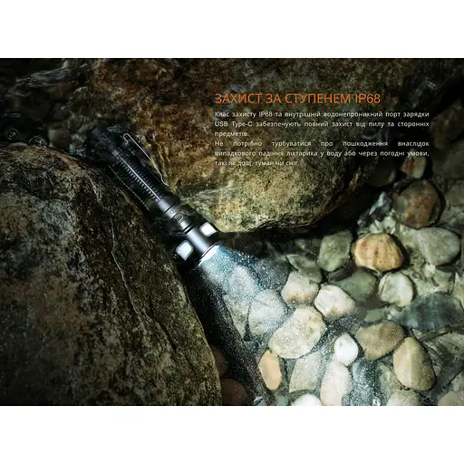 Ліхтар ручний Fenix LD35R - фото 18