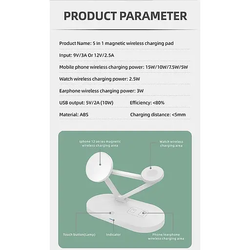 Зарядное устройство беспроводной 3in1 Magnetic wireless charger JYD-WC126 5-15W белый - фото 3
