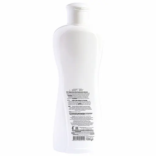 Шампунь-бальзам Fitodoctor Троянда вітамінізуючий 1 л - фото 2