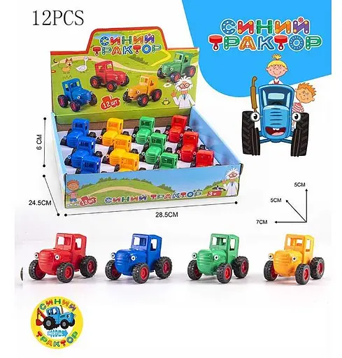 Синій трактор, 9604, інерція, гумові шини (В асортименті) - фото 3