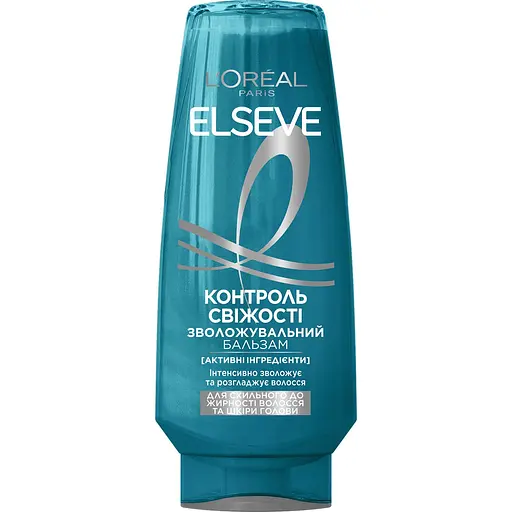 Шампунь L'Oreal Paris Elseve Контроль свіжості для схильного до жирності волосся та шкіри голови 250 мл - фото 2