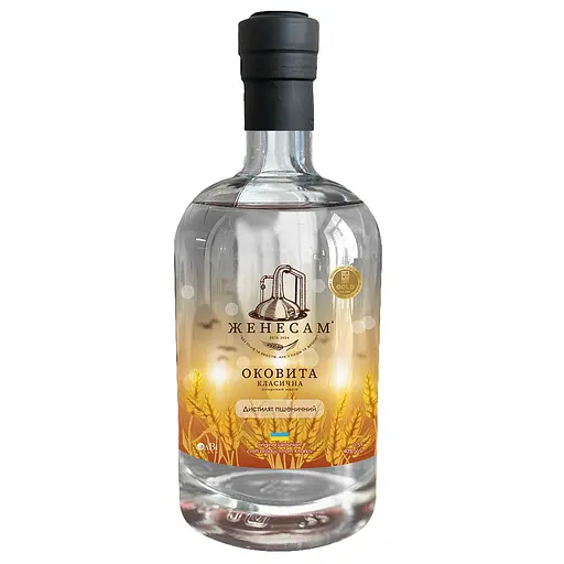 Напиток спиртной Женесам Оковита классическая 40% 0.5 л