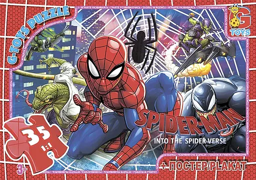 Пазлы G-Toys Человек-паук, 35 элементов, SM894