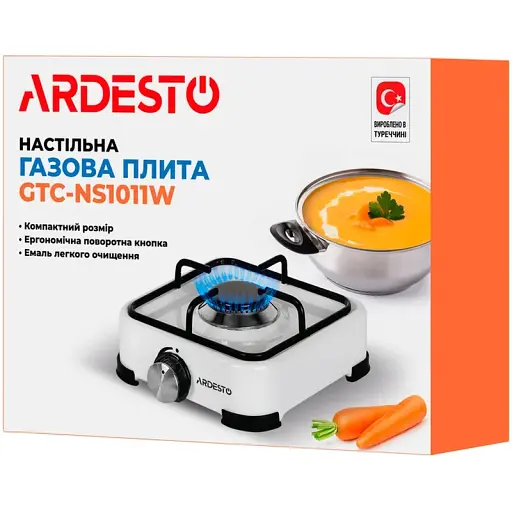 Газовая настольная плита ARDESTO GTC-NS1011W - фото 7