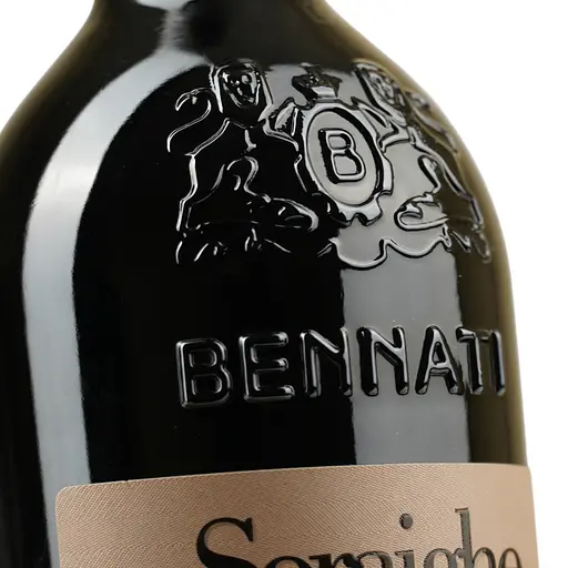 Вино Cornale Soraighe Valpolicella Superiore Ripasso червоне сухе 14% 0.75 л (405) - фото 5