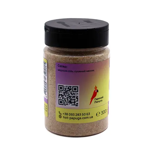 Часникова сіль Гарячий Папуга 300 г - фото 3