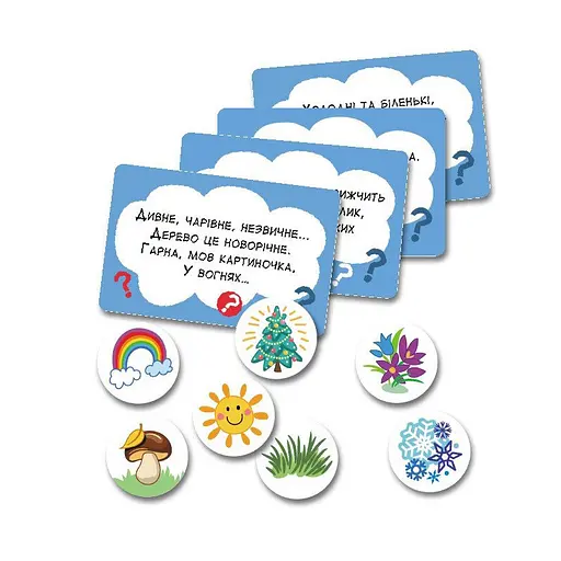 Дитяча настільна гра "Світ навколо" Ранок 1289001, 2-6 гравців, українська мова - фото 2