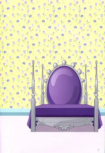 Книжка з наліпками. На гостини до принцеси - фото 2