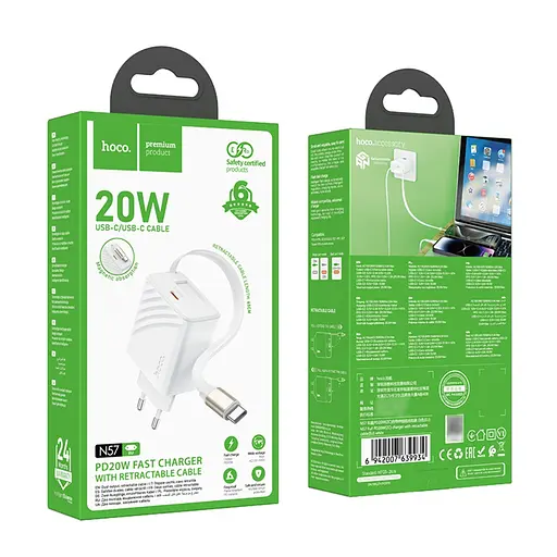 Зарядний пристрій Hoco N57 Type-C PD + кабель Type-C білий - фото 6