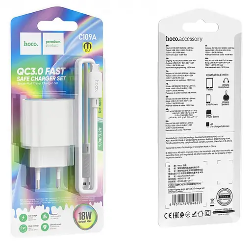 МЗП Hoco C109A Fighter QC3.0 18W (1USB-A) + кабель USB to MicroUSB White - фото 6