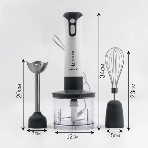 Многофункциональный блендер Haeger HG-293 (600 ВТ) 2 в 1 с миксером - фото 6