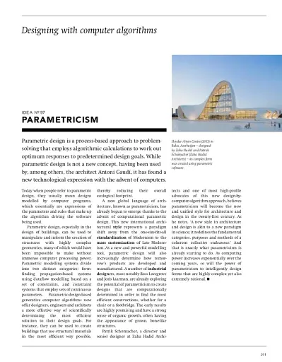 100 Ideas that Changed Design - фото 14