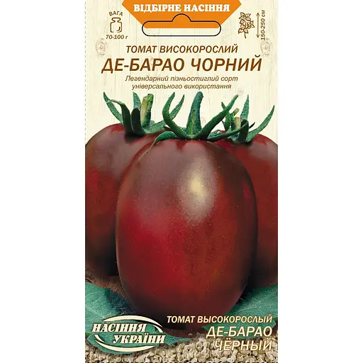 Насіння Томат Насіння України Високорослий Де-барао чорний 0.1 г (632800)