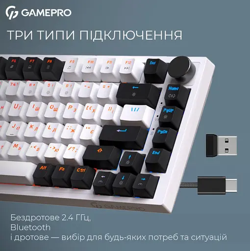 Клавіатура бездротова ігрова механічна GamePro MK-160-W Pro White-Black QLAB Orange Switches Hot-Swap - фото 4