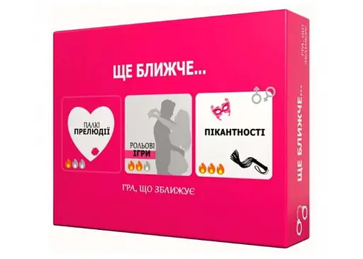 Настільна гра Bombat Game Ще ближче... (укр.) (800439)