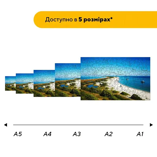 Деревянный фигурный пазл Джарилгач, А1, Картонная коробка 500+ элементов - фото 2