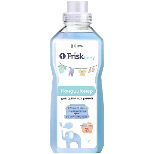 Набор Frisk Baby: гель для стирки детских вещей 3 л + мыло-пена 240 мл + кондиционер-ополаскиватель для детских вещей 1 л - фото 4