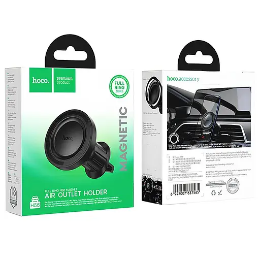 Автотримач Hoco H56 Show ring magnetic (air outlet) Black - фото 5