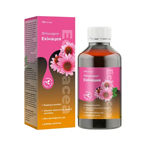 Фітосироп "Ехінацея", 200 мл