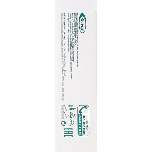Уценка. Косметическое мыло Duru Hydro Pure с Алоэ Вера 270 г (2 шт. х 135 г) - фото 5
