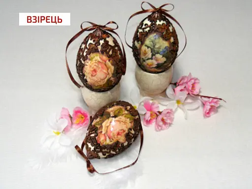 Набір матеріалів Pentart для створення ефекту іржі 5х20 мл - фото 3