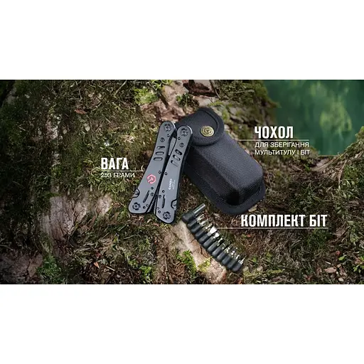 Мультитул Multi Tool Ganzo G301-В - фото 16