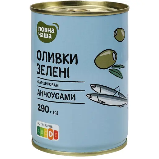 Оливки Повна Чаша зелені фаршировані анчоусами 290 г (702567)