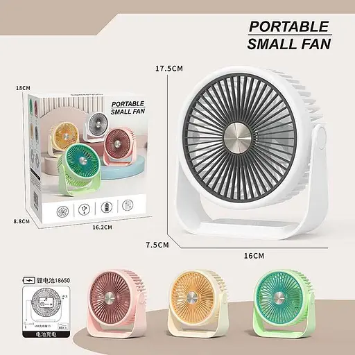 Вентилятор, 3 режима, Mini USB (В ассортименте) - фото 2