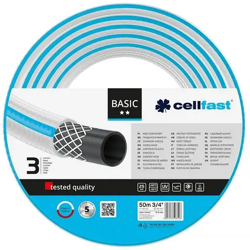 Шланг садовий Cellfast Садовий Шланг BASIC 3/4'' 50 м (10-422)