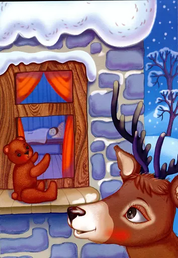 7 різдвяних історій - фото 4