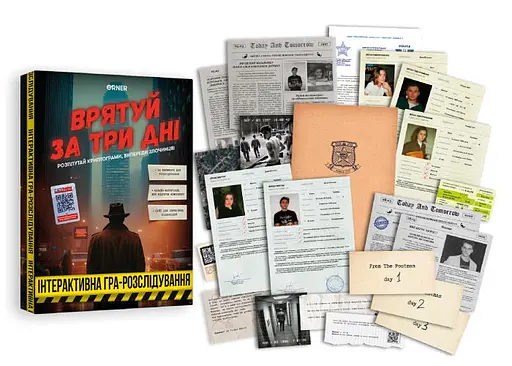 Настольная игра Оrner Спаси за три дня (укр.) (orner-2892) - фото 12