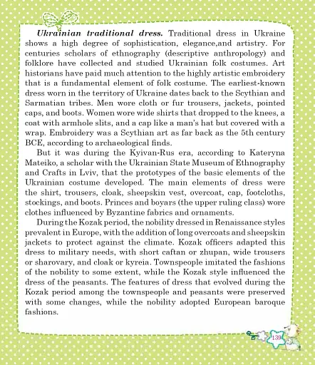 Ведмеді та ведмедики - фото 8