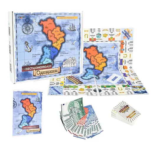 Настольная игра Инвестмонополия Одесской области 30496 игральные карты 47 штук