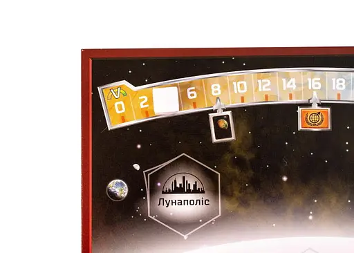 Настольная игра Kilogames Покорение Марса: Проект Венера (Terraforming Mars: Venus Expansion) (укр.) (KG-1720) - фото 9